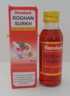 hamdard roghan surkh | pain relief oil | oils for headaches